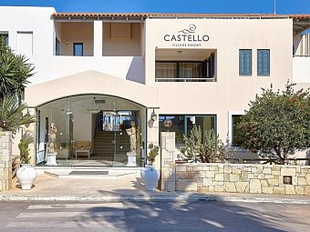Castello Village Resort