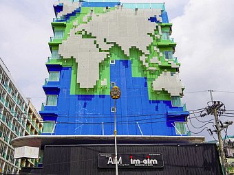 The AIM Patong