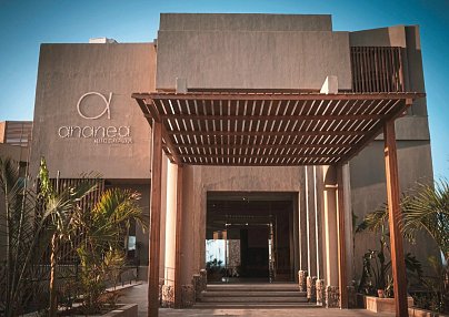 ananea Hurghada Hurghada