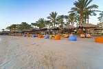 Regina Resort & Aqua Park Hurghada