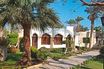 Regina Resort & Aqua Park Hurghada