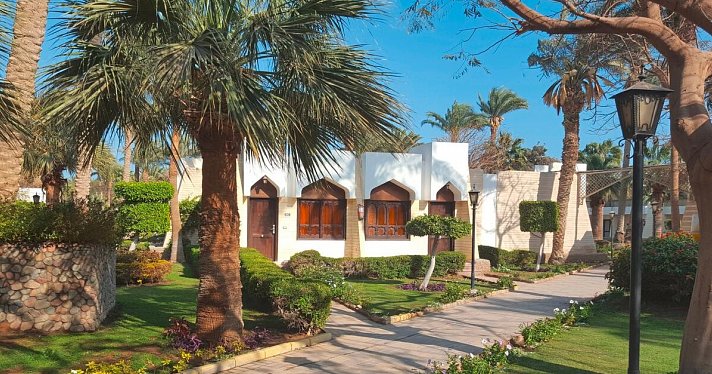 Regina Resort & Aqua Park Hurghada