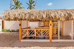 Sunscape Coco Punta Cana
